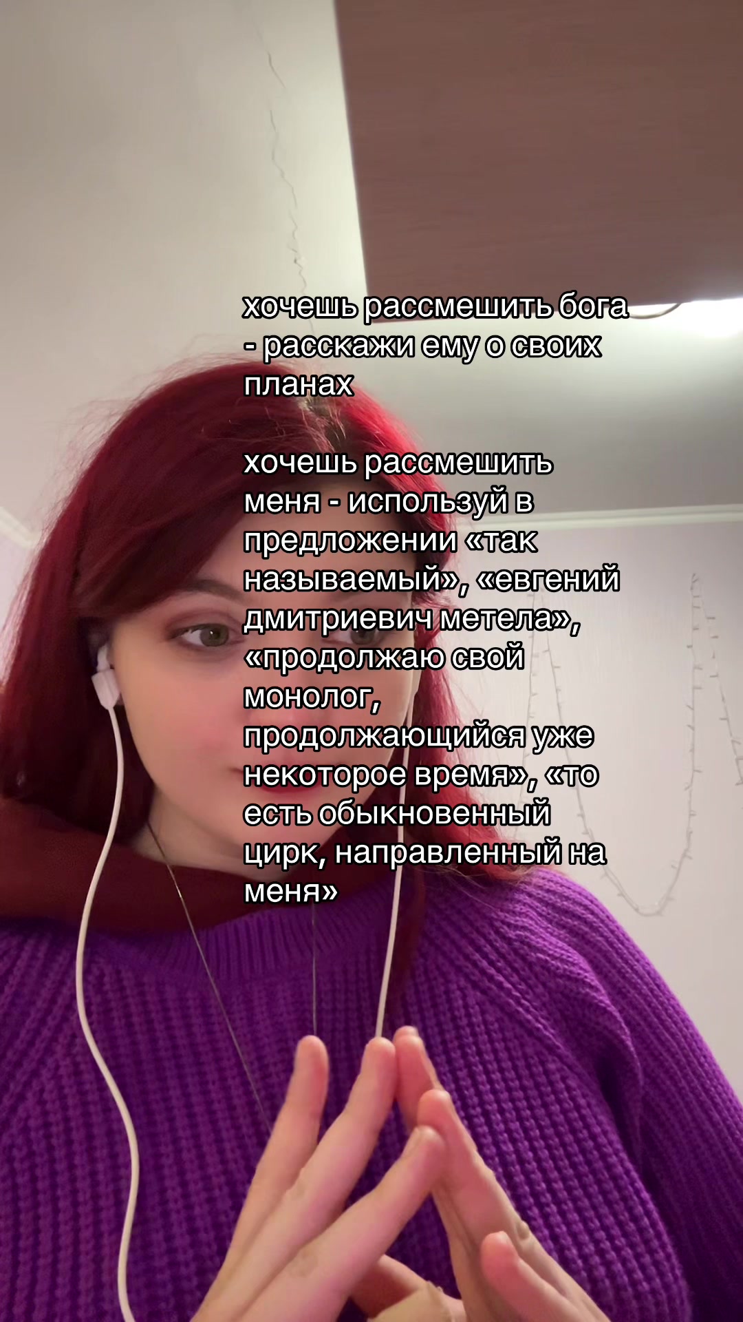 @TanyaDolphinMak