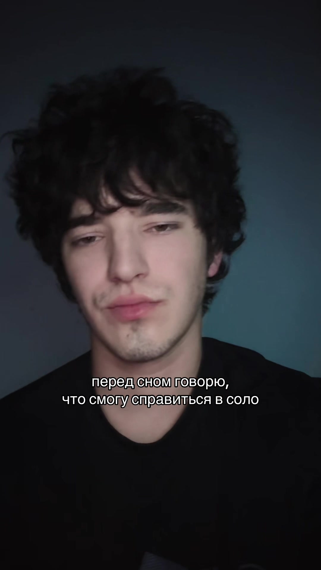 @даня