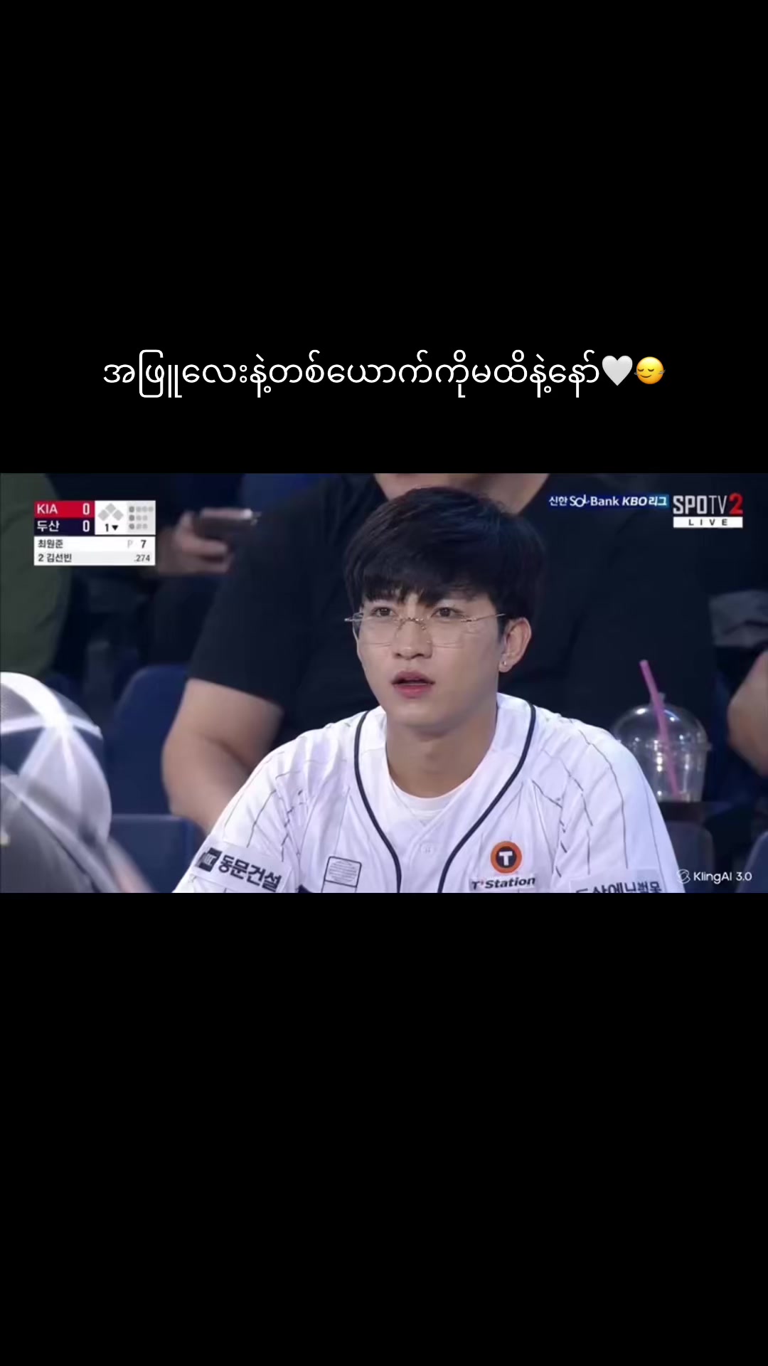 @moeyaysan0795