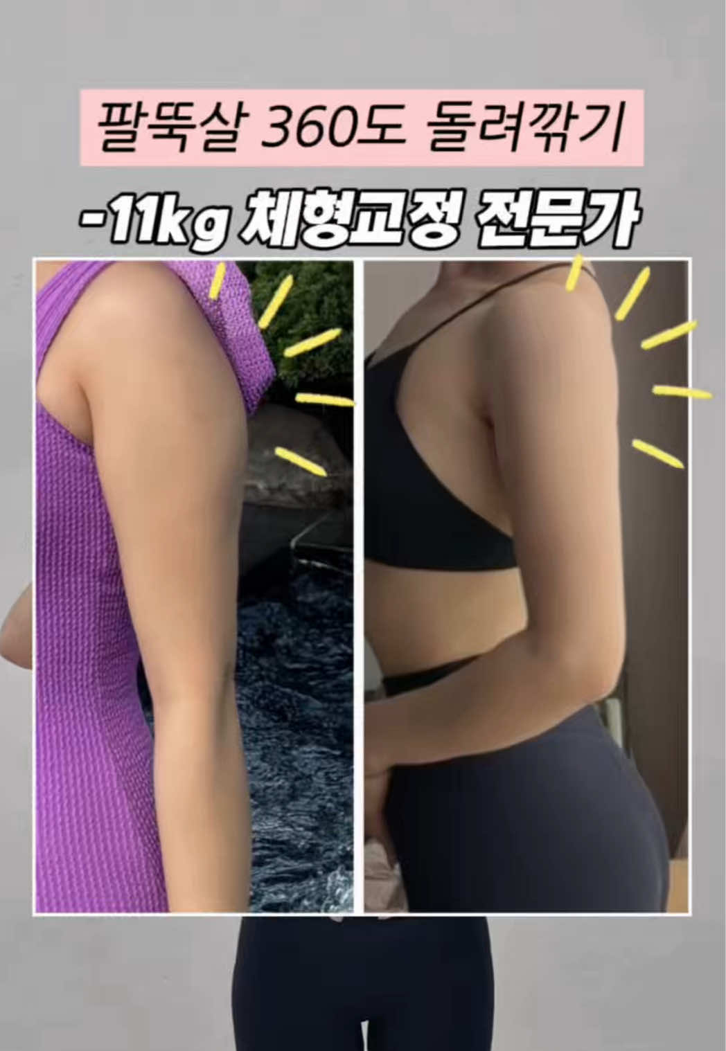 @jinseonny