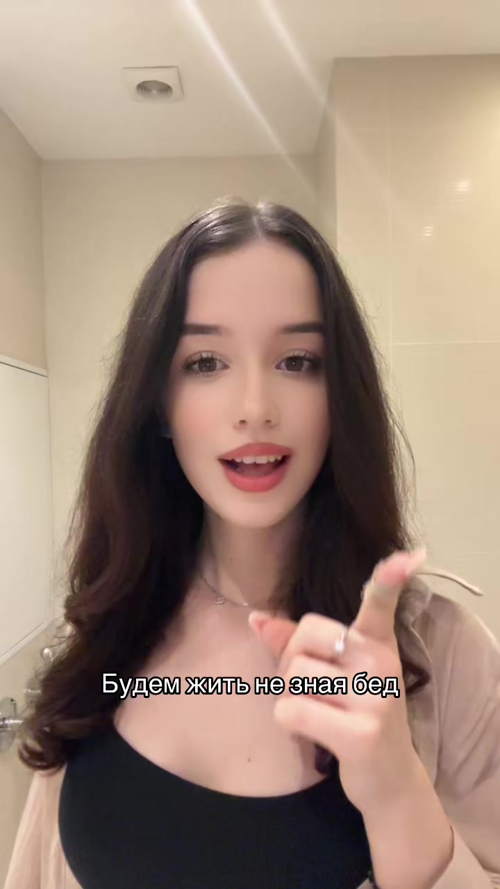 @тгк у эльфика💗