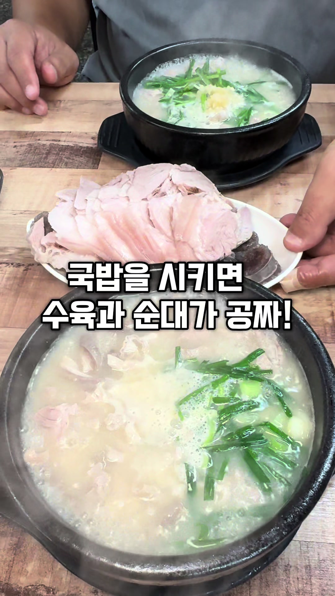 @쩡원장이츠