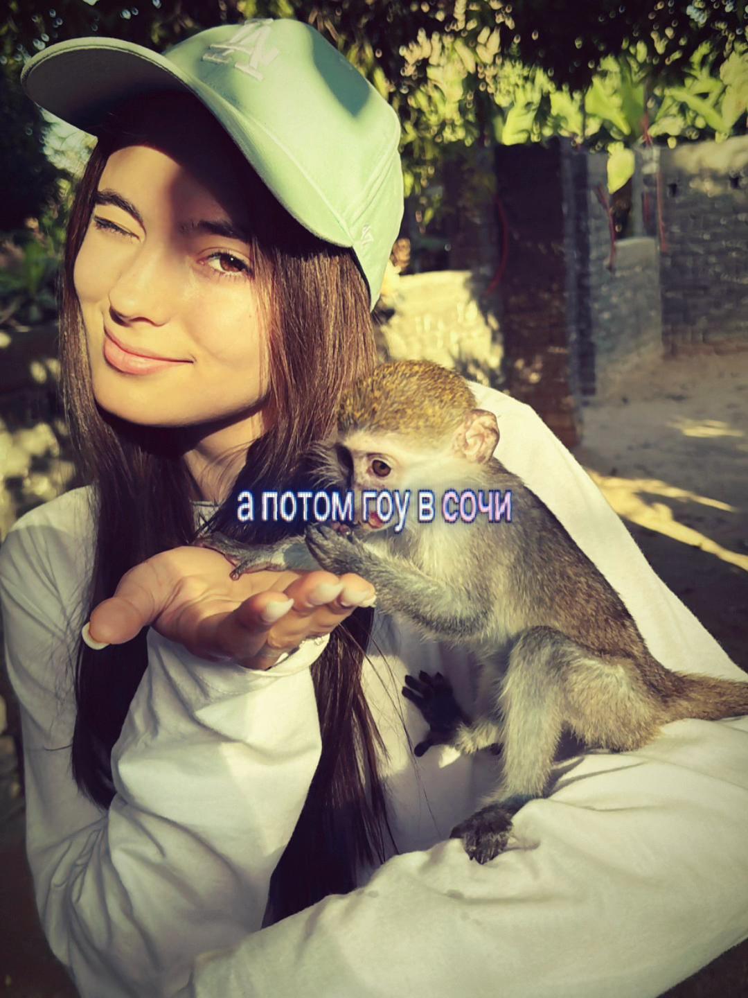 @✨Tg: Надюша