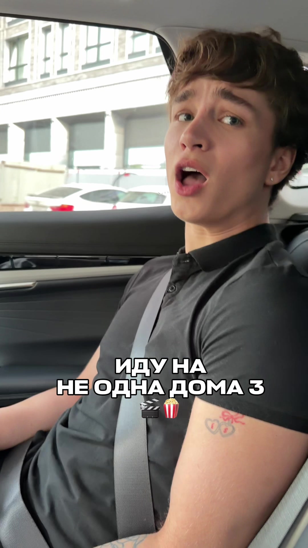 @НЕКОРОТКОВ
