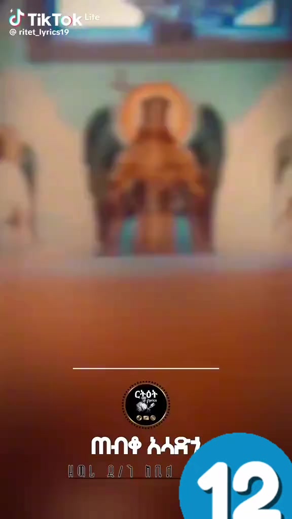 @✨🩸Geni💎⓳Ⓓ❤️✝️💒🐅