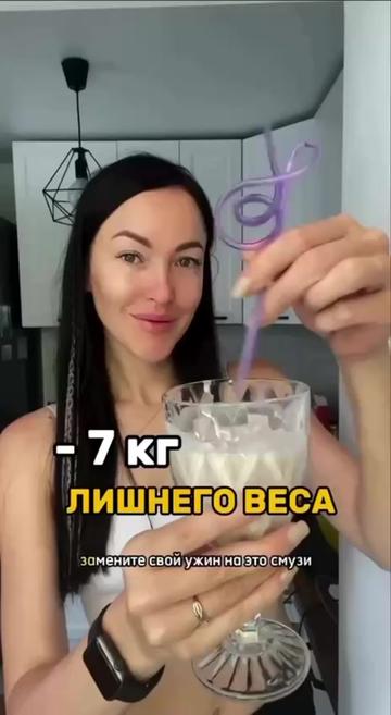 @рецепты от Сумайки 2 аккаунт