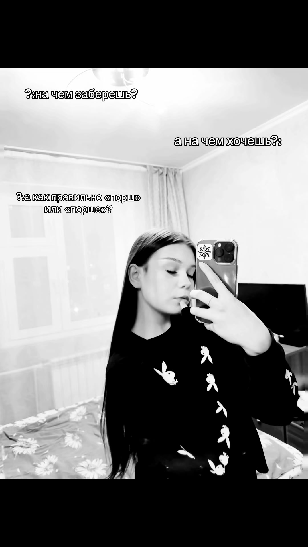 @тгк:матурка кубрик