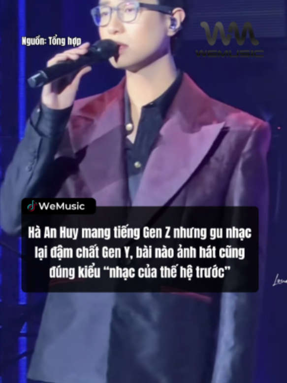 @WeMusic