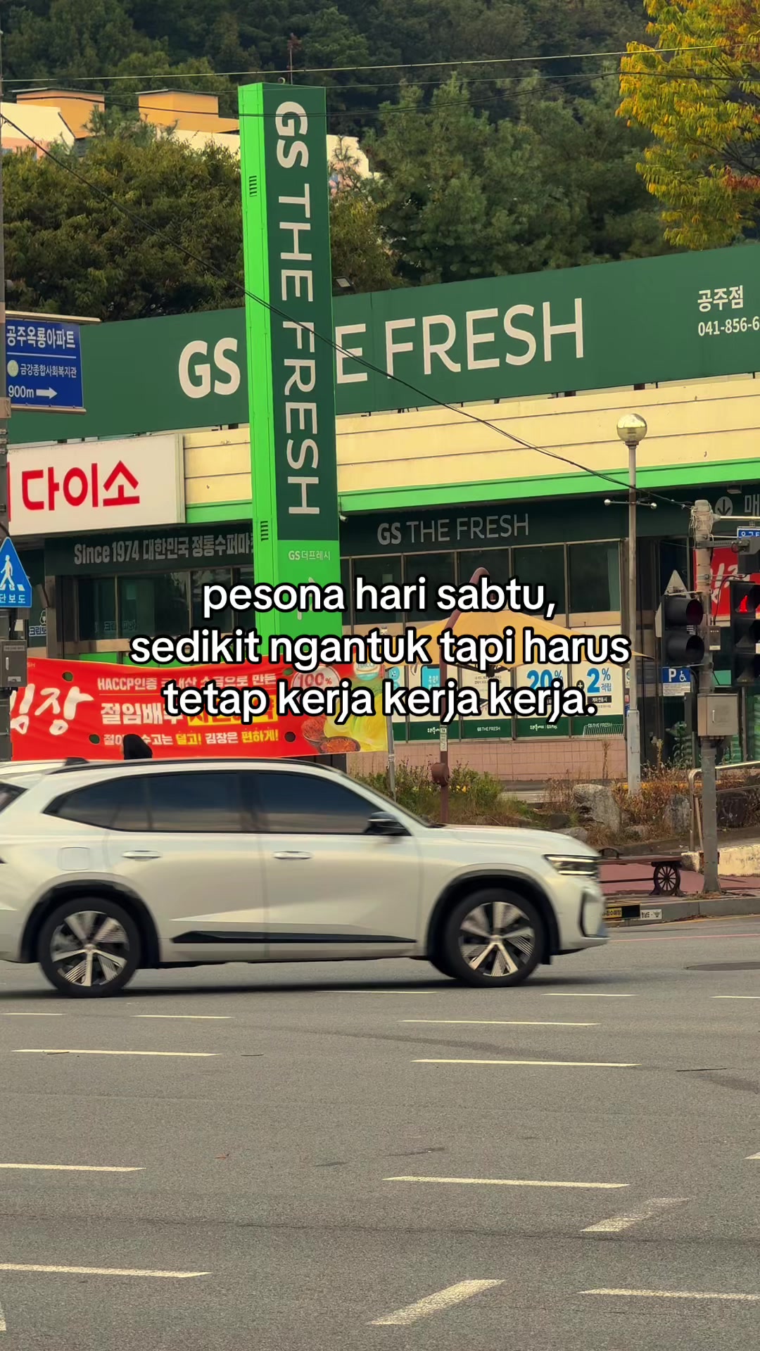 @알겠어
