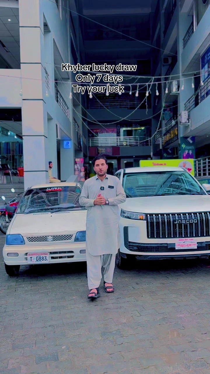 @𝐊𝐇𝐘𝐁𝐄𝐑 𝐀𝐅𝐑𝐈𝐃𝐈 👑