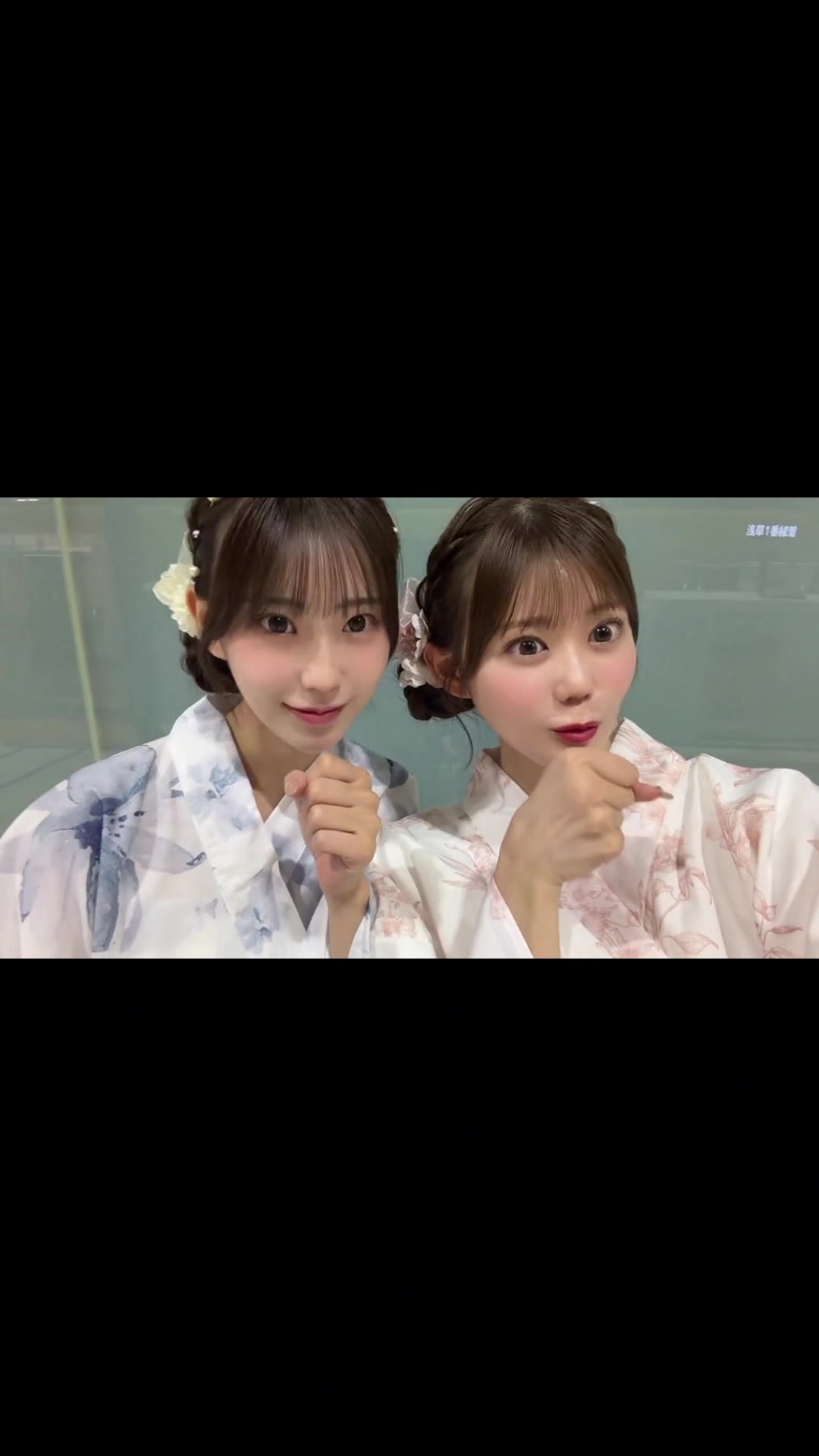 @ななかとほのか【姉妹】