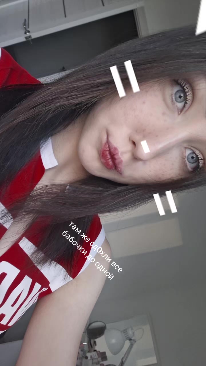 @ананастэйша