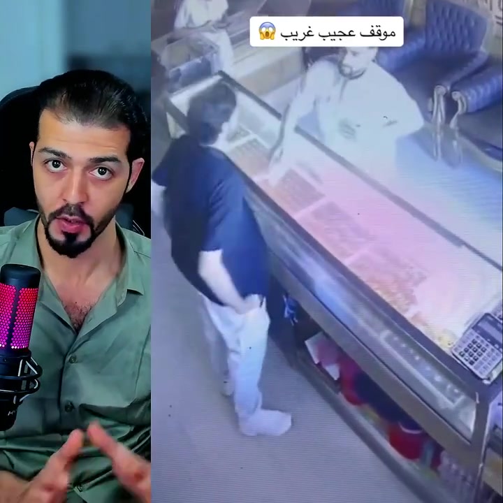 @صدى الجالية
