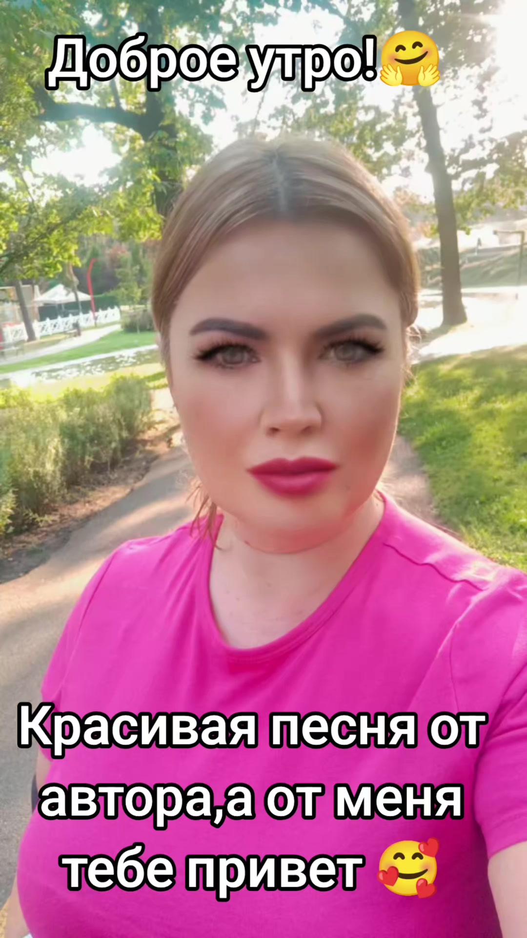 @Elena