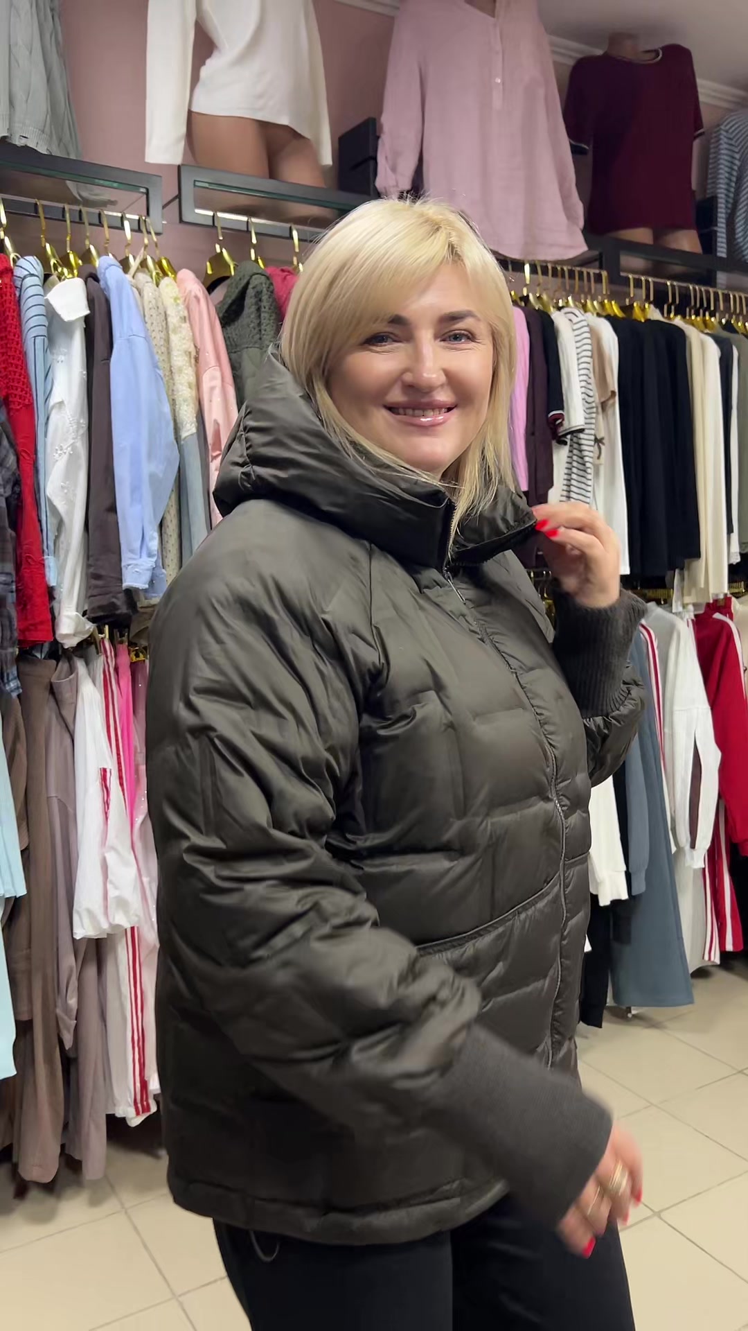 @Наталі