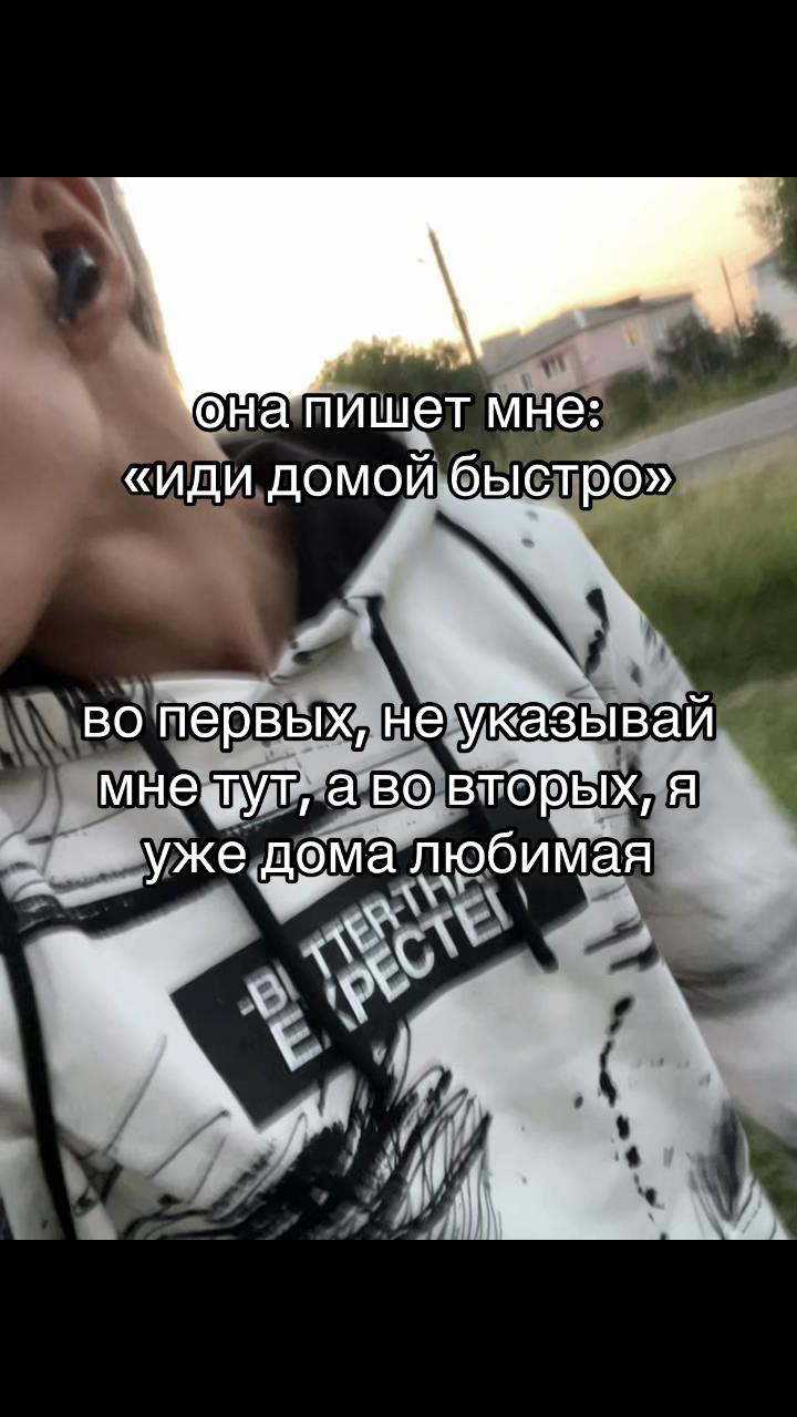 @проект: wels rx 140