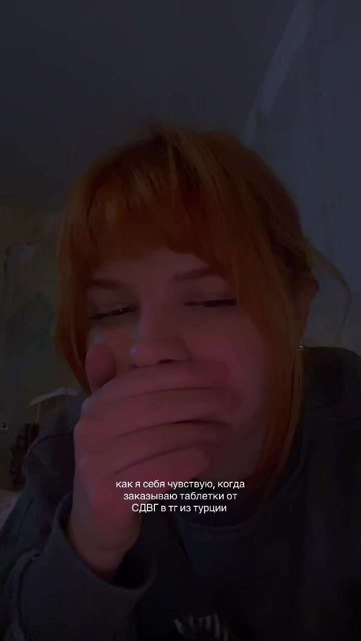 @тгк: simka bez nolika