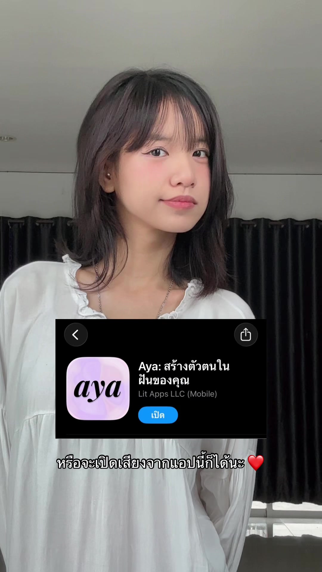 @Yogurttt