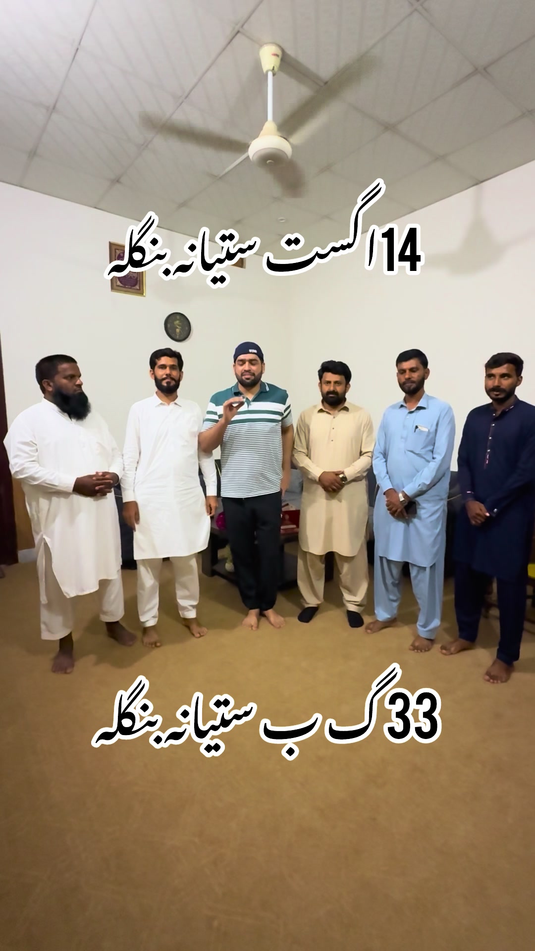 @Zain janjua