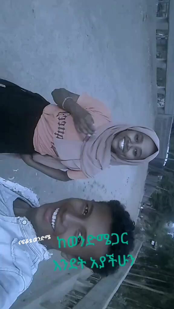 @snti የጀግናው ወታደር ልጅ 💪💪💪