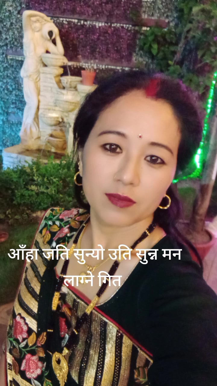 @Rita lama