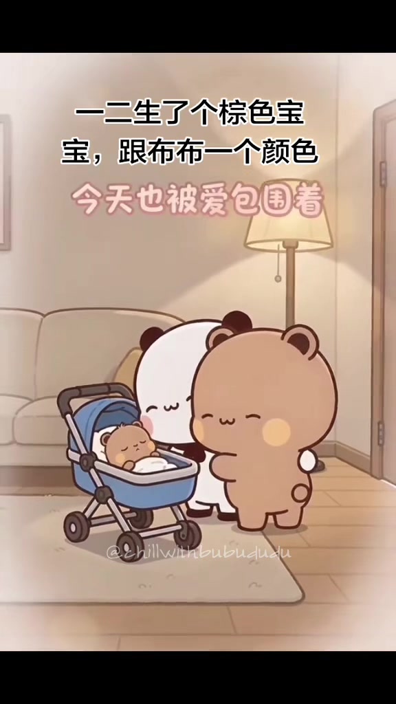 @Chill with BuBu & DuDu 🐻🐼