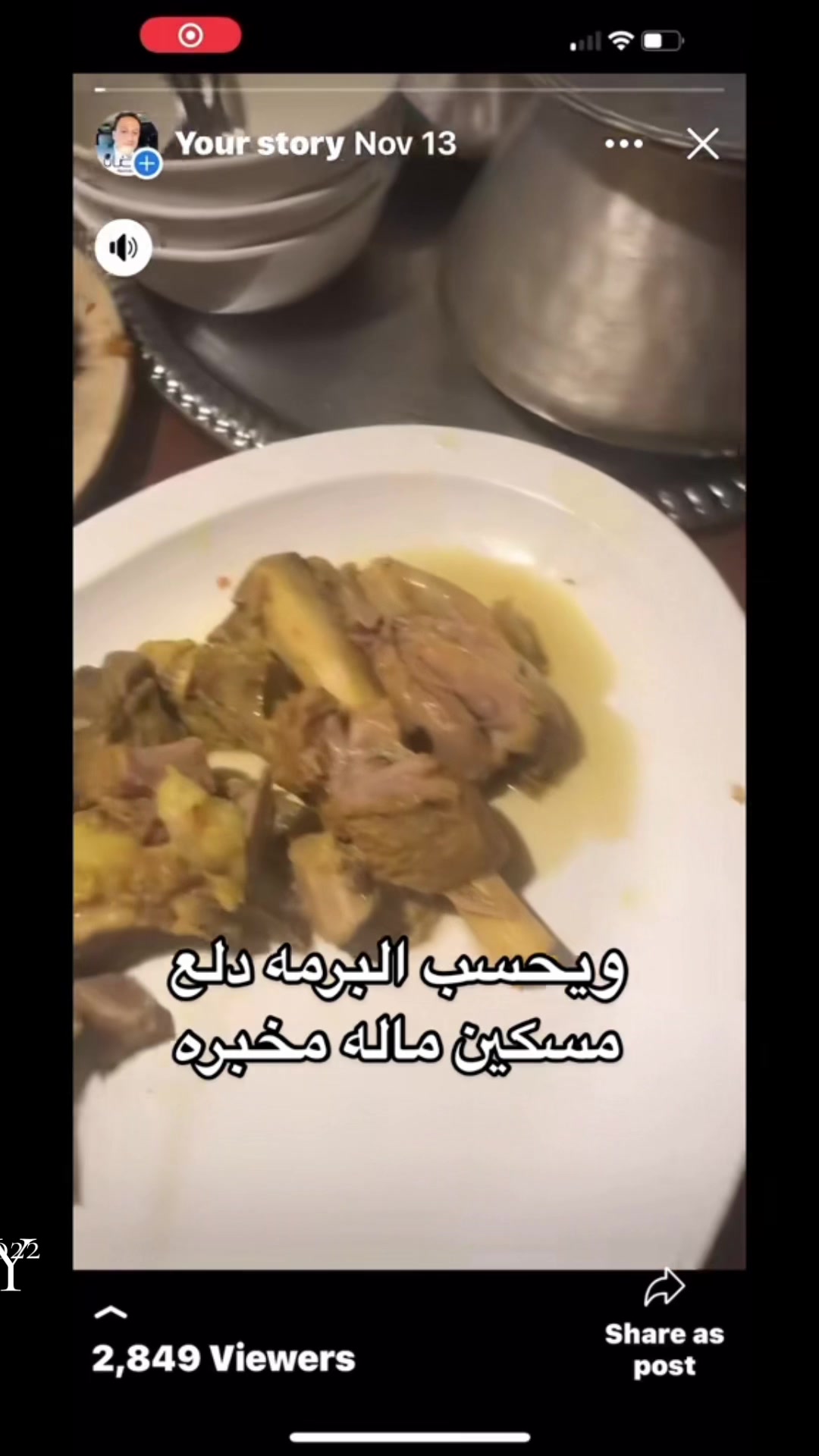@🇾🇪 - ﮼صلاح ﮼العودي 🇺🇸
