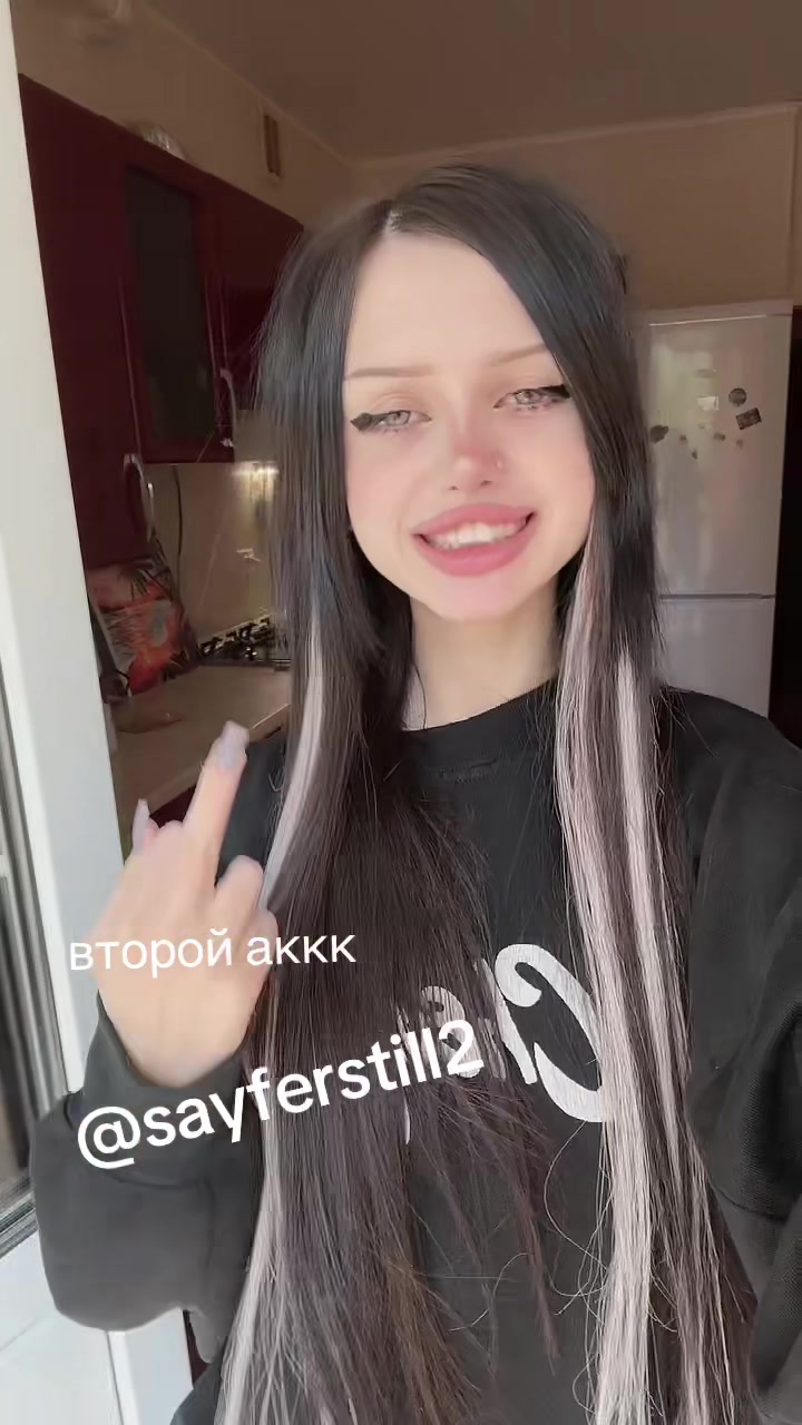 @sayferstill