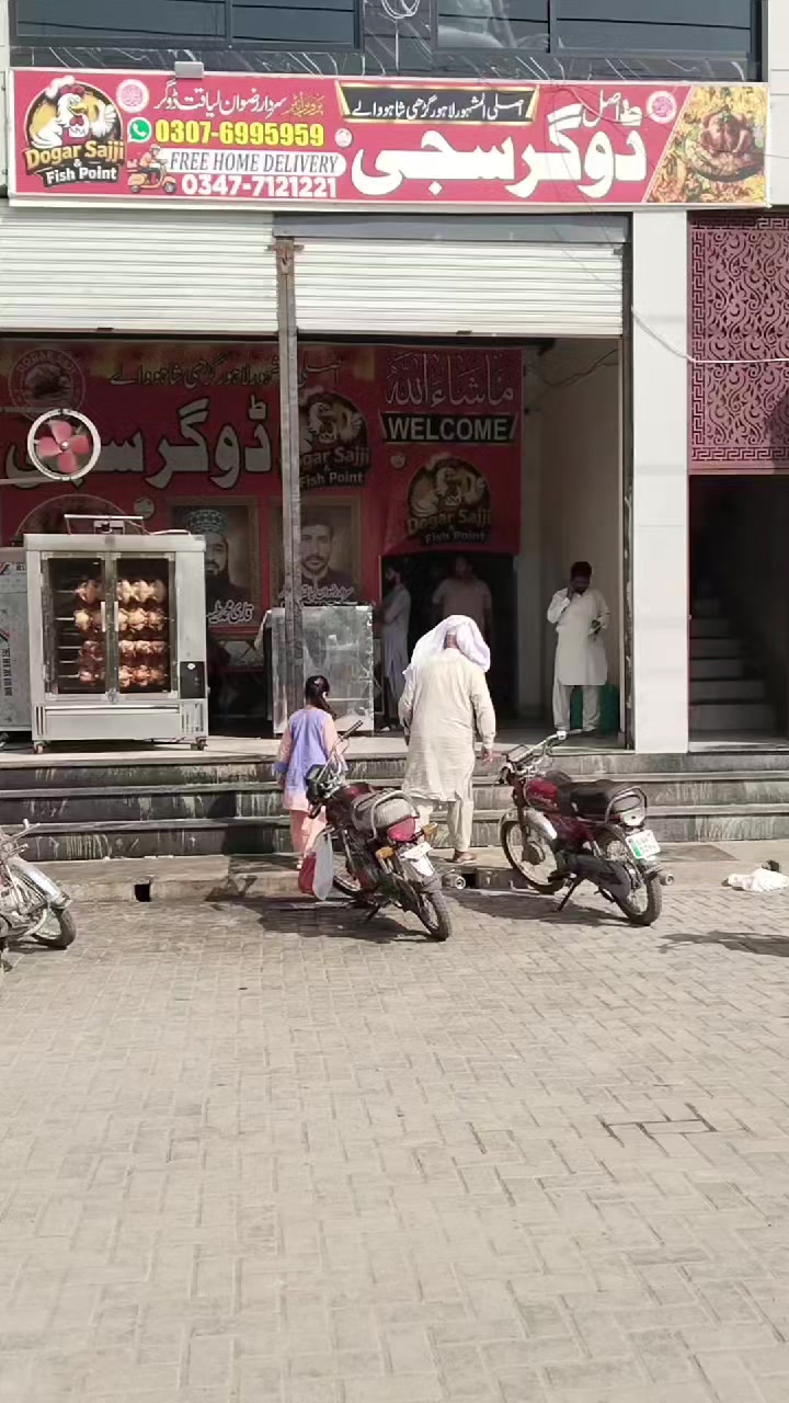 @Tayyab Ikram Mehar