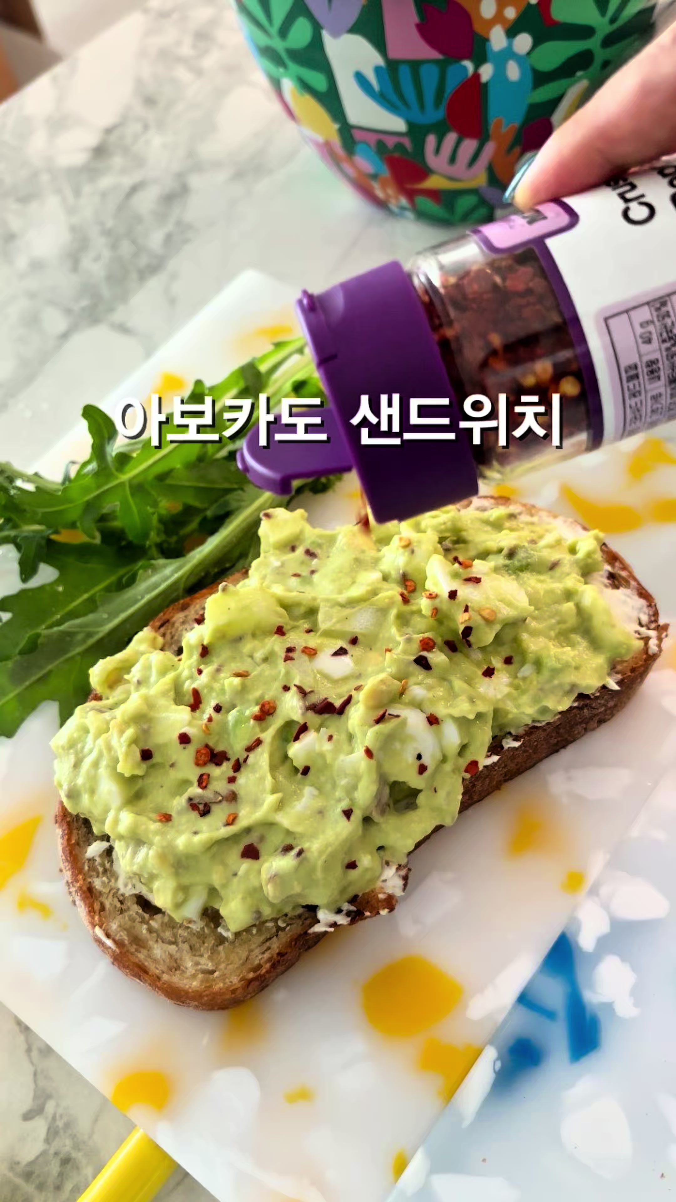 @봉봉테이블