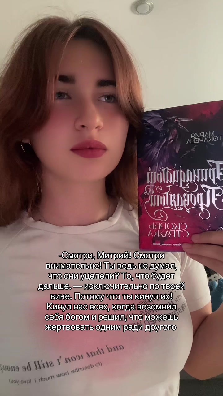 @Букток📚📚📚