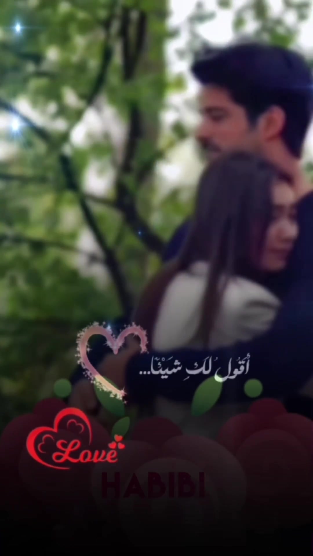 @دقات ❤قلبي❤ نايا