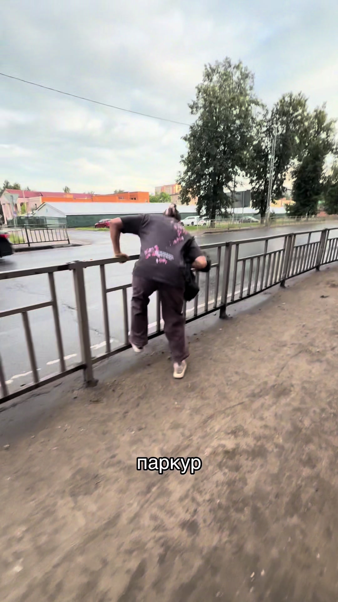 @маруся ྀི