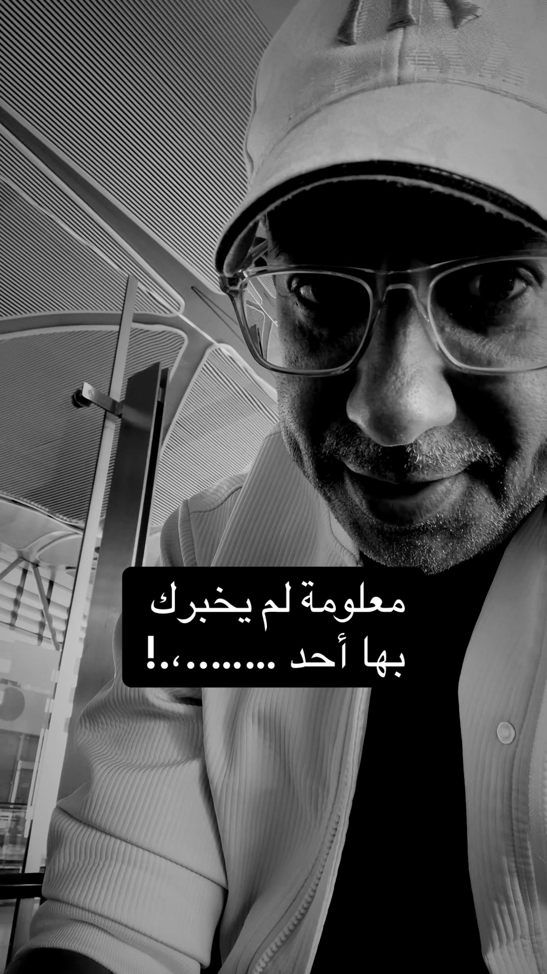 @عبدالرحمن الذبياني