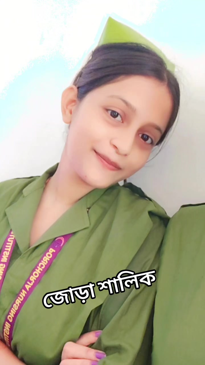 @💙জোড়া শালিক💙