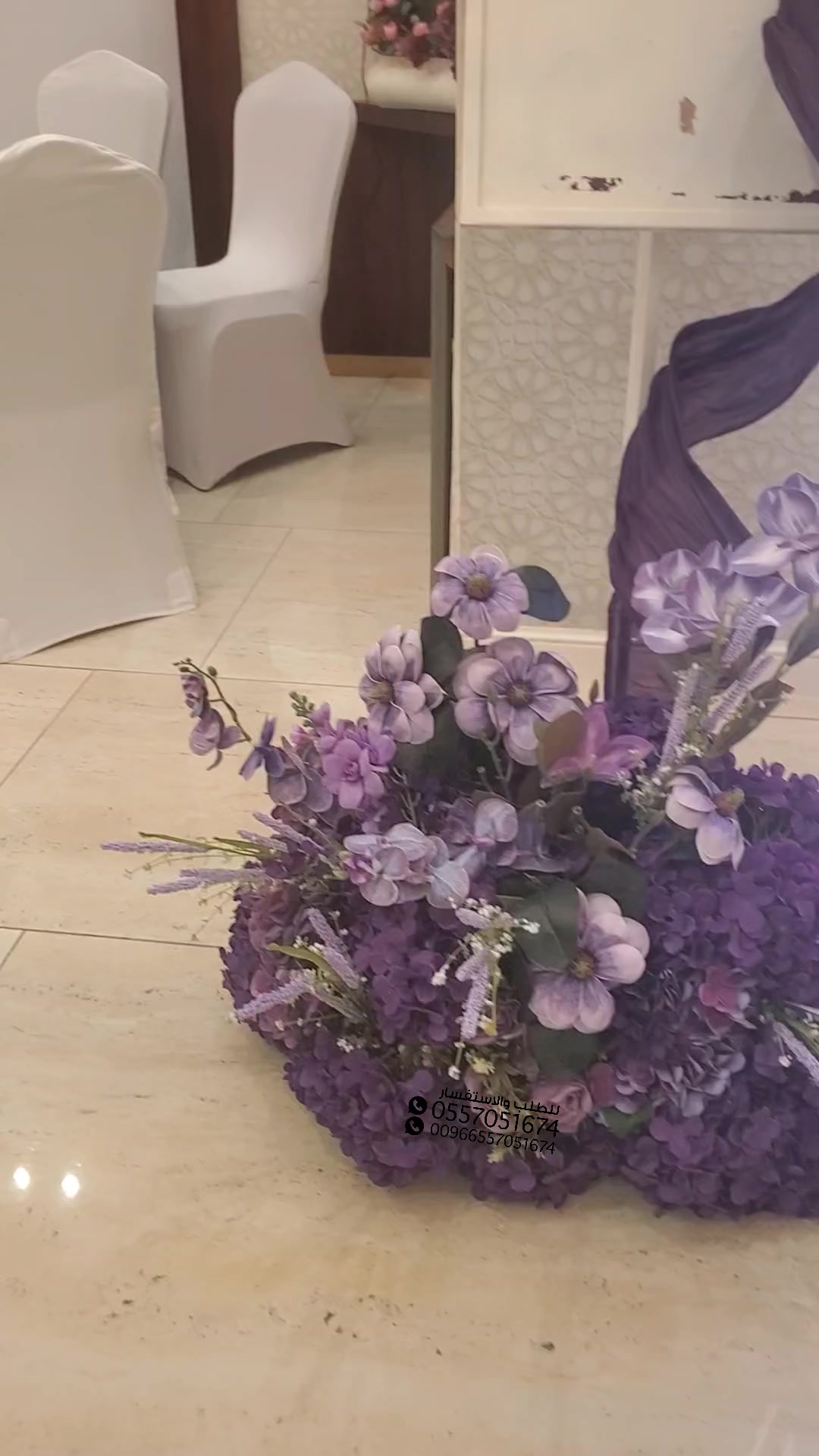 @كوشات جيزان