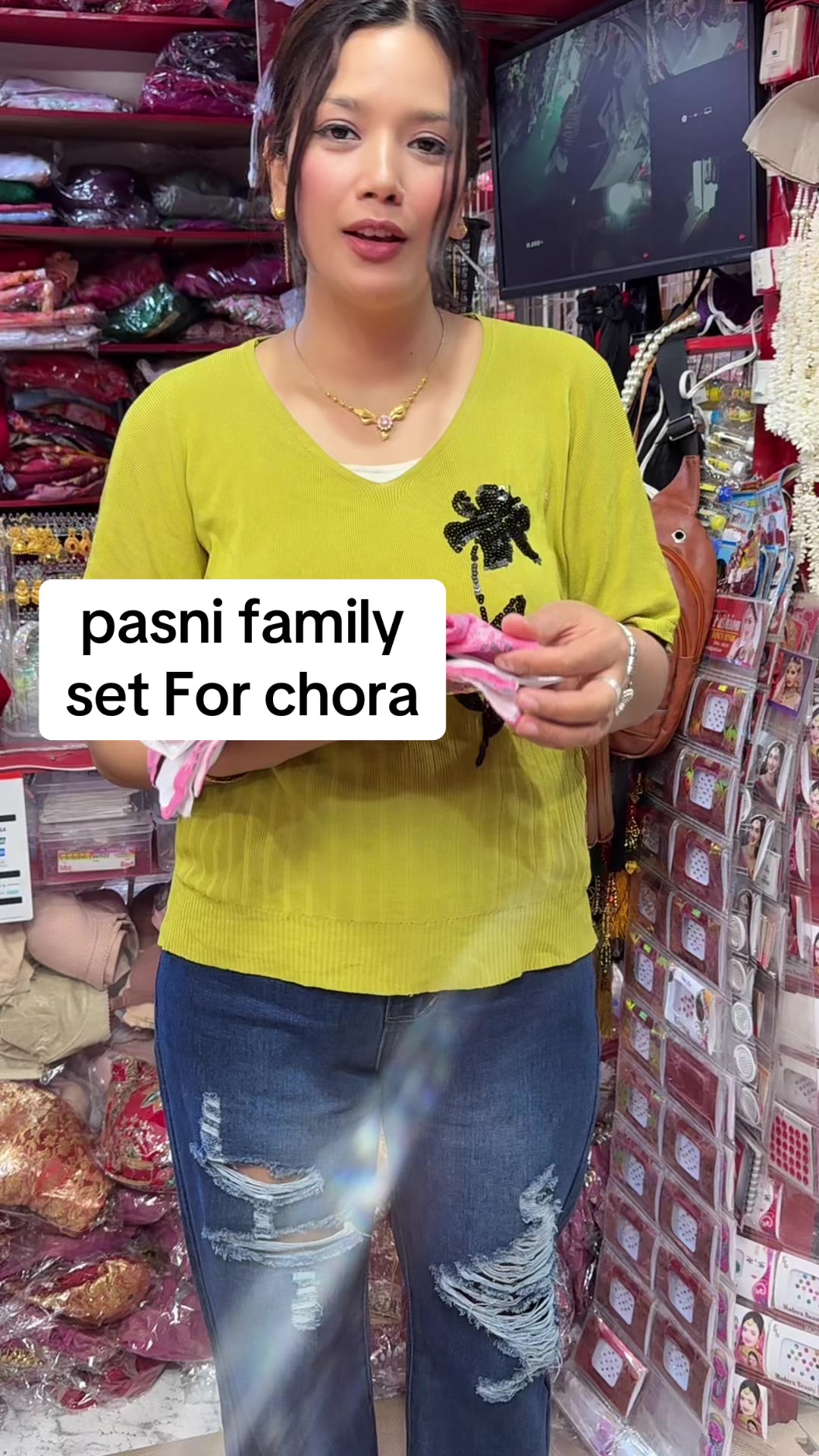 @Bipasna Nepali Pasal