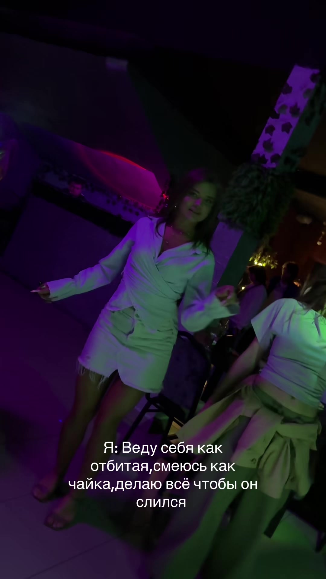 @Дарья Зуева💜