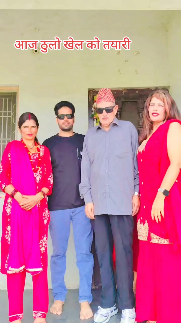 @Paru Bhatt