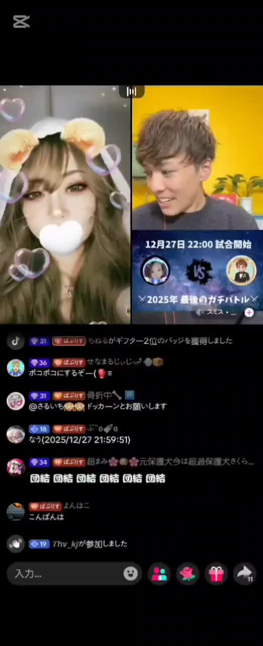 @ʚばぶℂʰäⁿ🍼ɞ