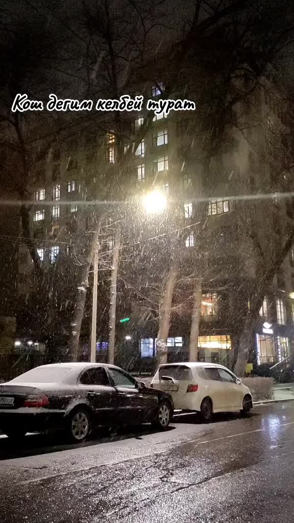@Нагозя