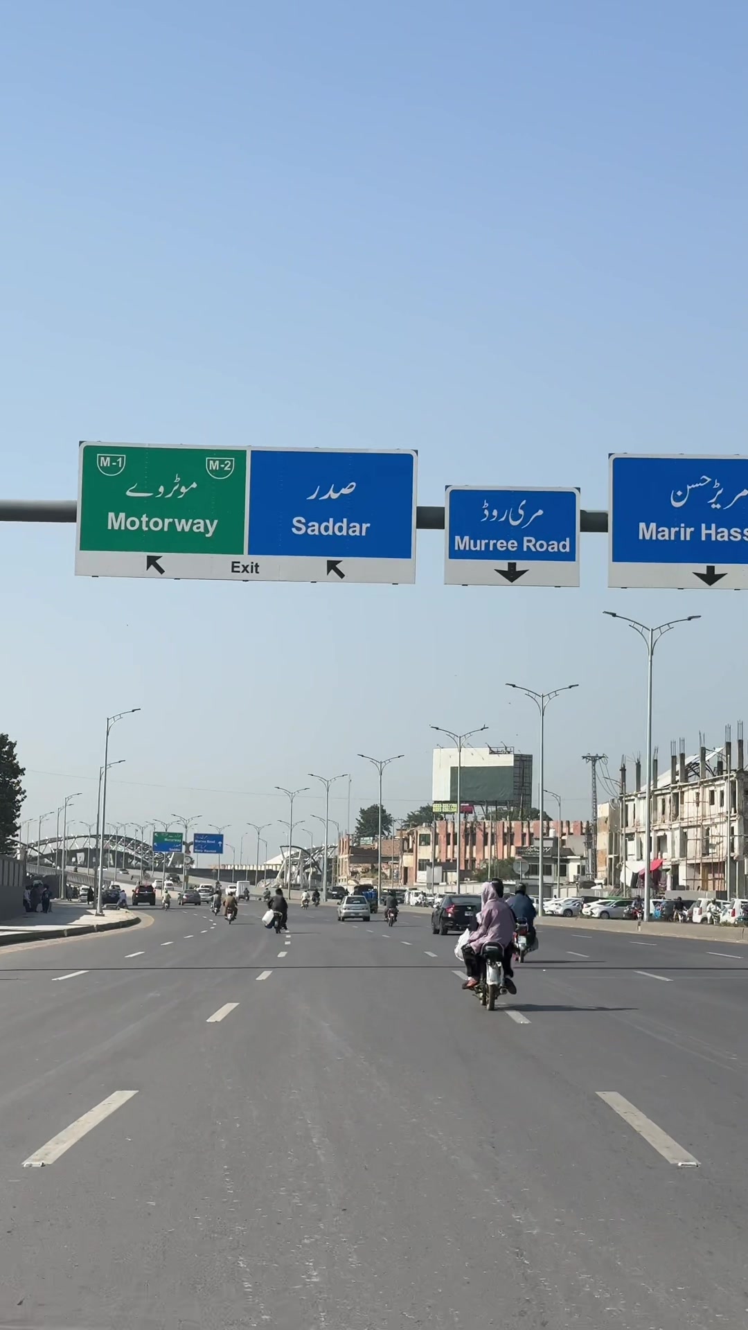 @The_Capital 🇵🇰