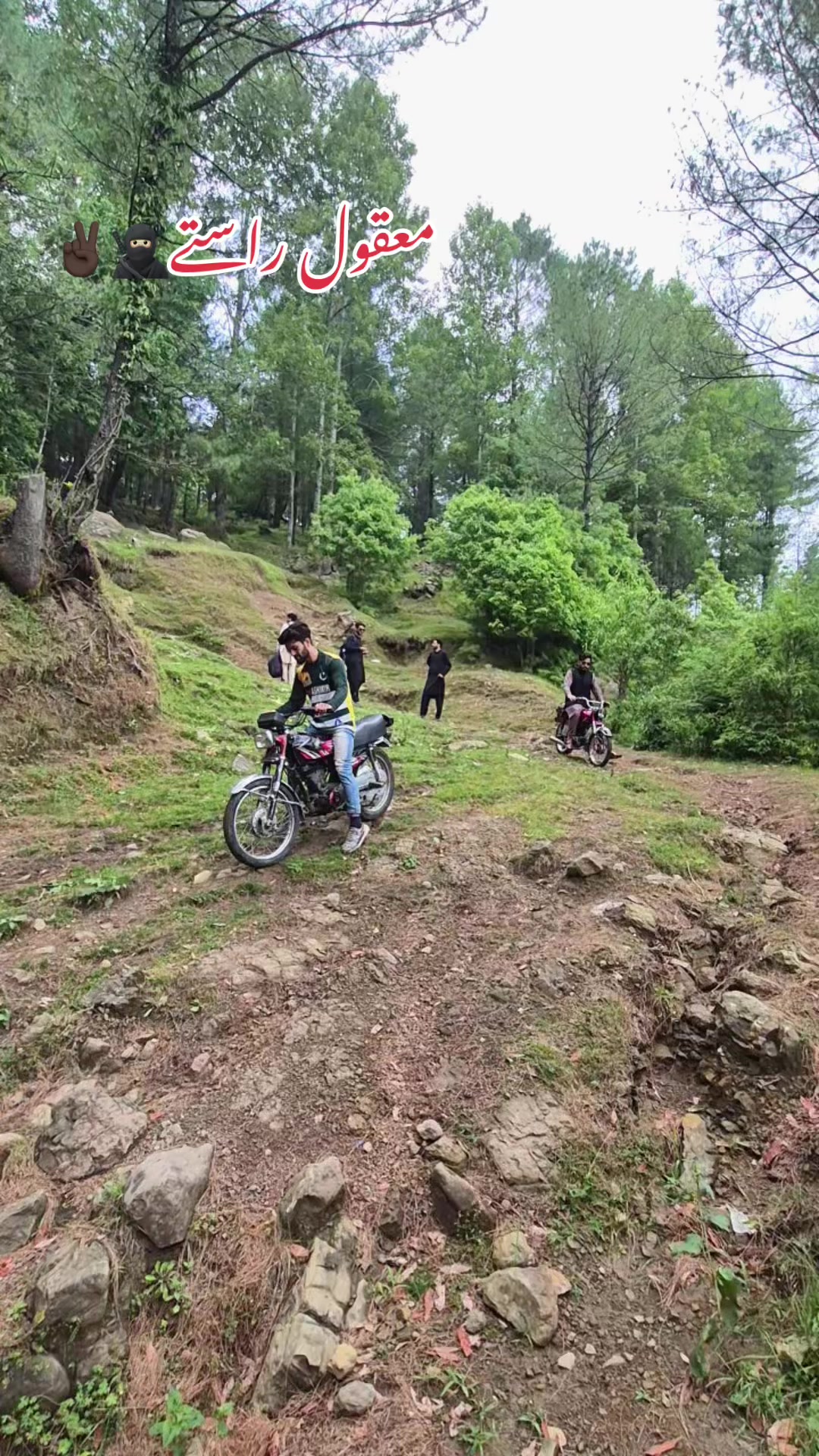@کلعدم کشمیری🌚🍁