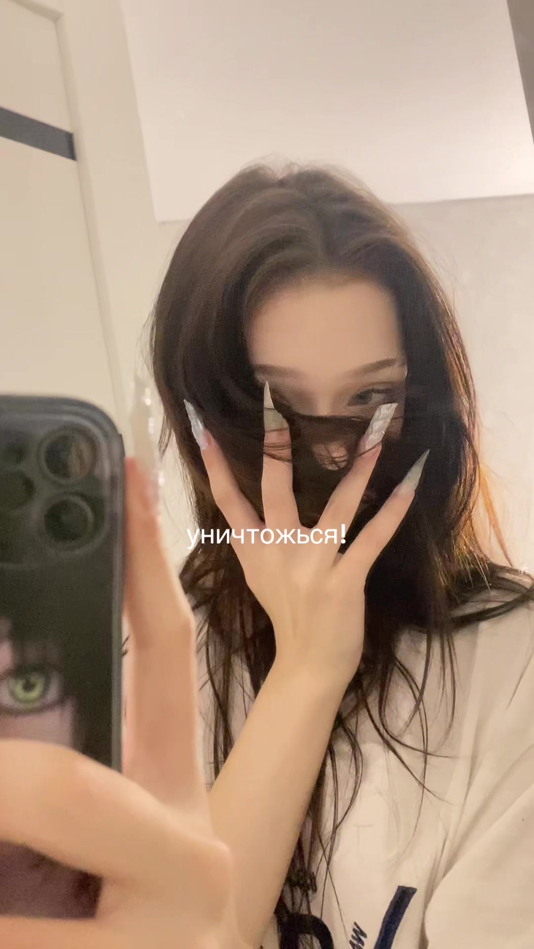 @тревожная