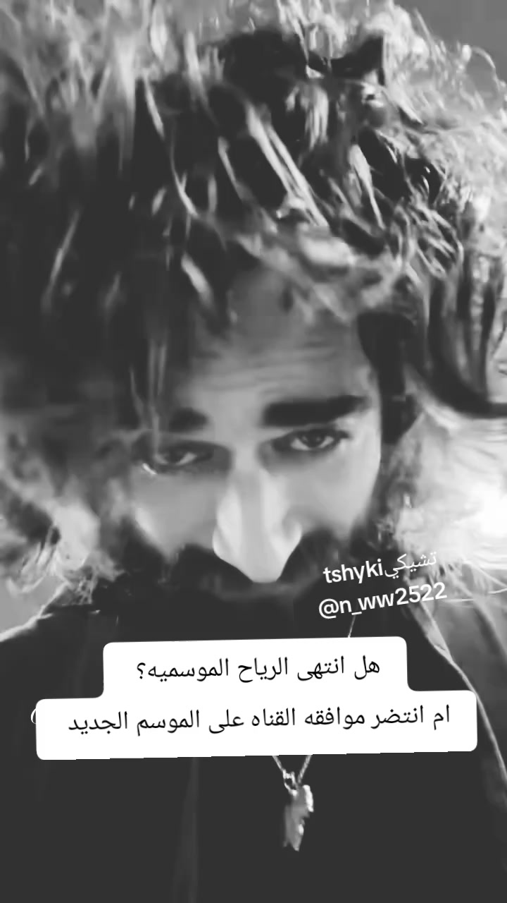 @تشيكيtshyki
