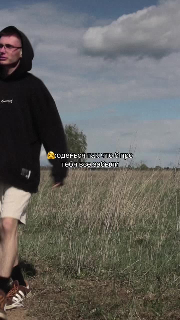 @Ярусик