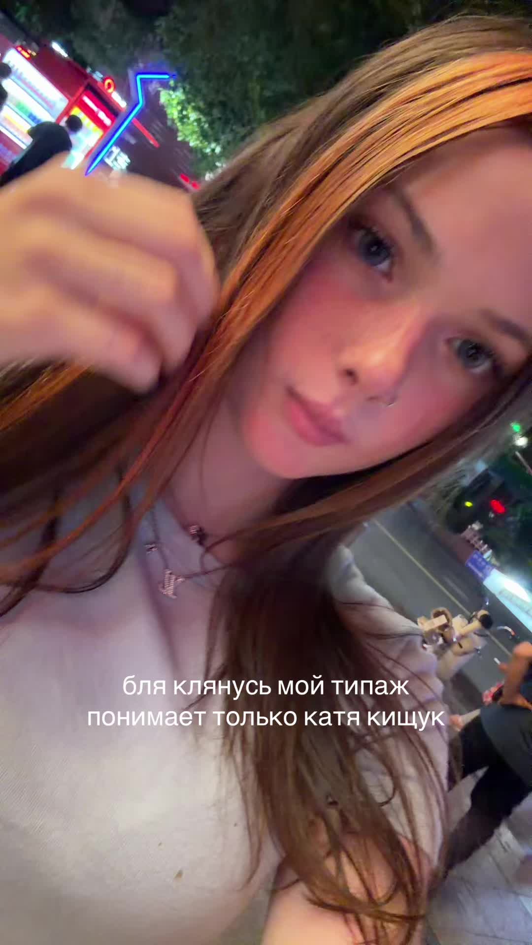 @тг | diank_aaa21