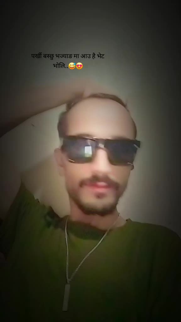 @Dipesh.10🇳🇵🦋🫶