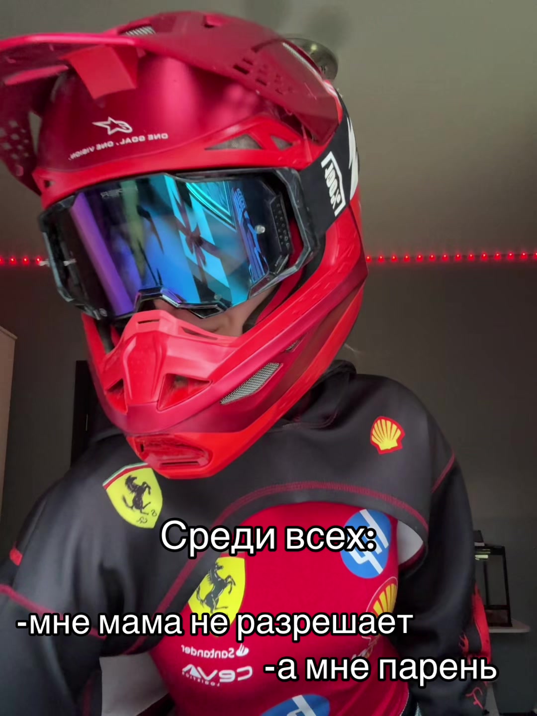@тгк: BraaapKris_MX