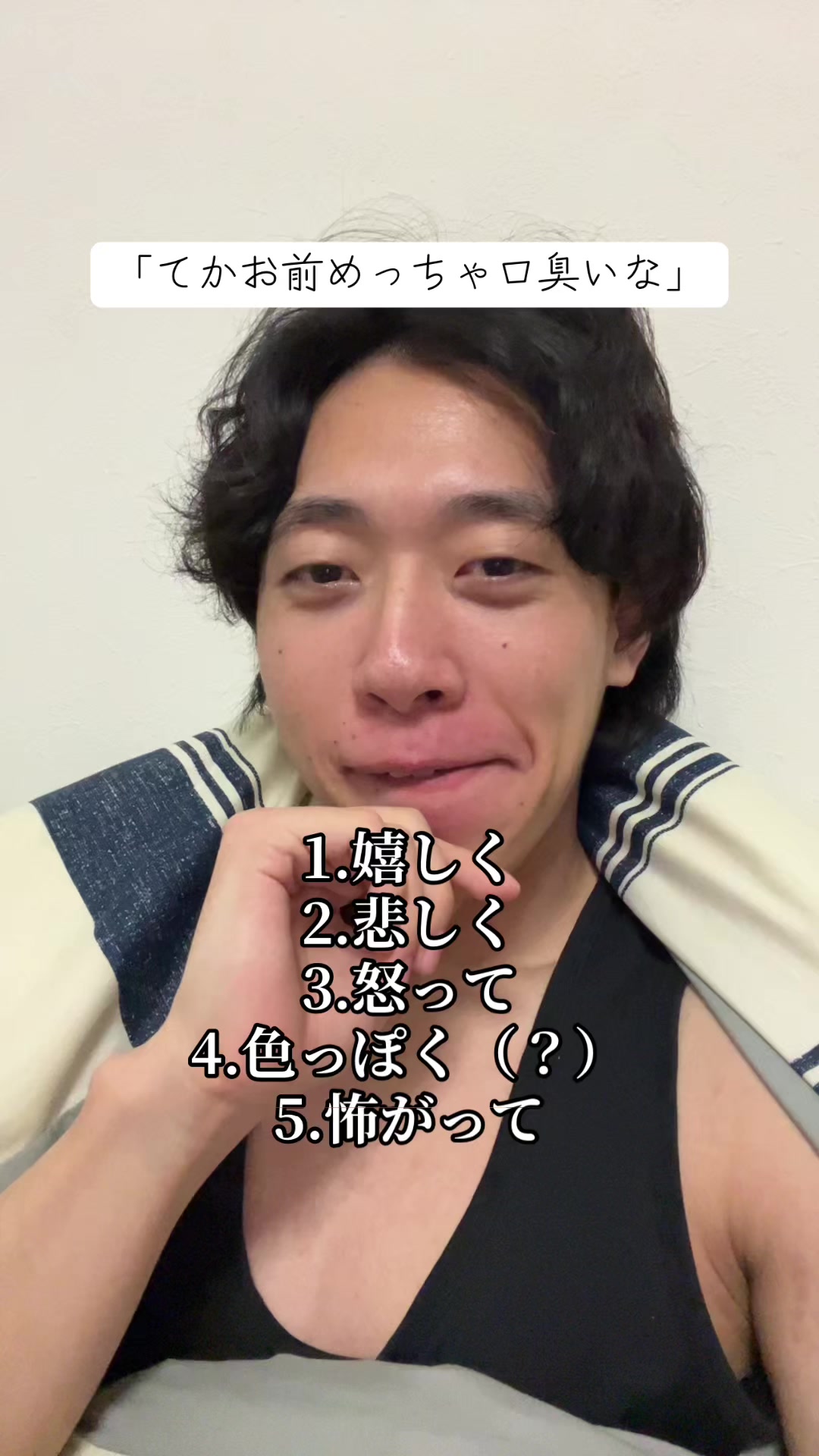 @玉川 寿紀 (毎日投稿)